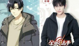 全职高手电视剧19集在线观看,巅峰对决，荣耀之战即将开启！