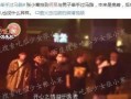 张玉爆料娱乐圈内容,张玉揭露惊人内幕