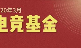 三月cf活动爆料最新,全新活动爆料，惊喜不断等你来战！
