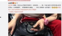 戚薇爆料许嵩视频,独家视频曝光惊人细节